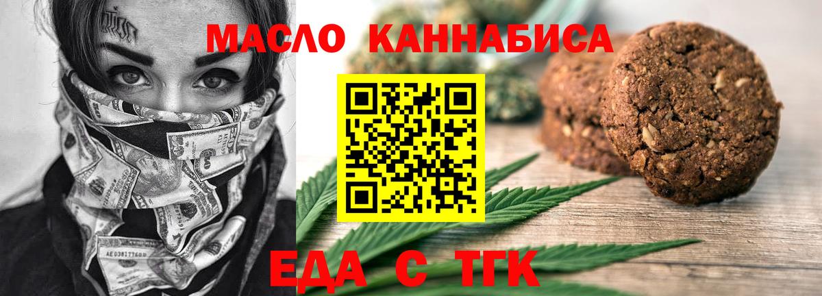 Меф Вязники