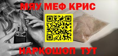 apvp Апрелевка