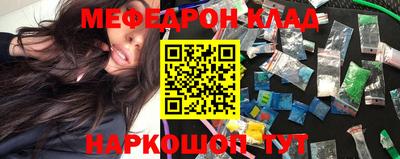 гидропоника Апшеронск