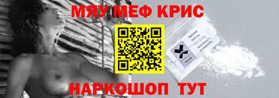 apvp Апрелевка