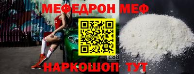 apvp Апрелевка
