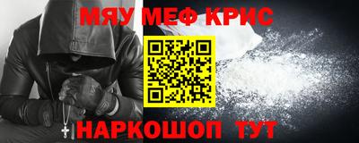 ALPHA PVP Аргун