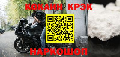 гидропоника Апшеронск