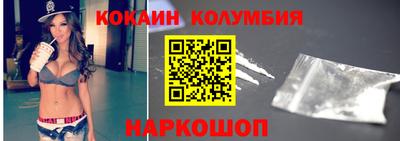 apvp Апрелевка