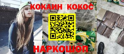 ALPHA PVP Аргун