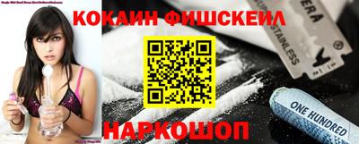 гидропоника Апшеронск