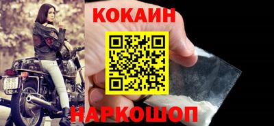 ALPHA PVP Аргун