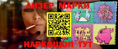 ALPHA PVP Аргун