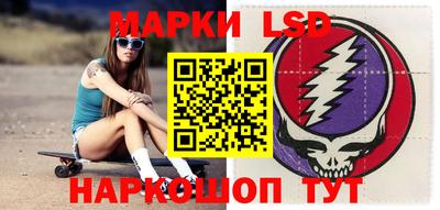 гидропоника Апшеронск