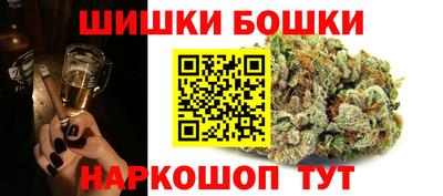 ALPHA PVP Аргун