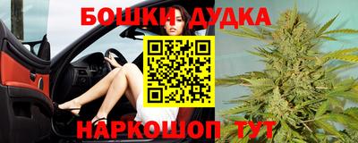 ALPHA PVP Аргун