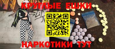 гидропоника Апшеронск