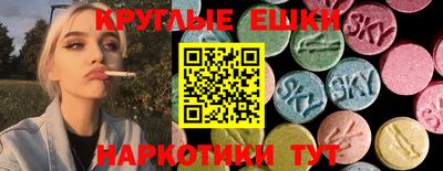 гидропоника Апшеронск