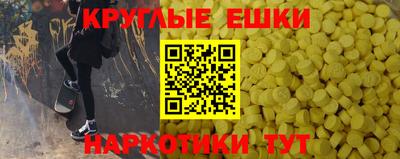 дурь Гай