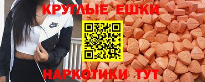 гидропоника Апшеронск