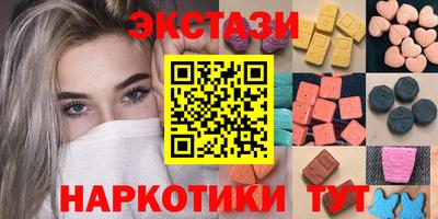ALPHA PVP Аргун