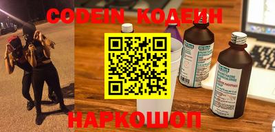 apvp Апрелевка