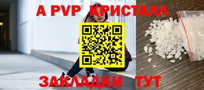 гидропоника Апшеронск