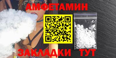 apvp Апрелевка