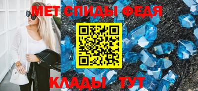 гидропоника Апшеронск