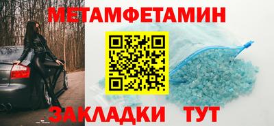 apvp Апрелевка