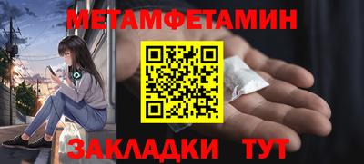 ALPHA PVP Аргун