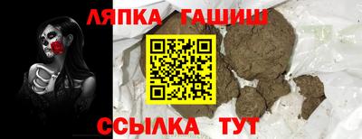 apvp Апрелевка