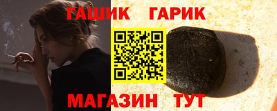 ALPHA PVP Аргун