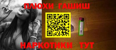 apvp Апрелевка