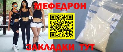 apvp Апрелевка