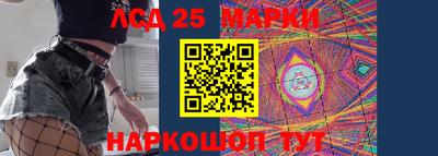 гидропоника Апшеронск
