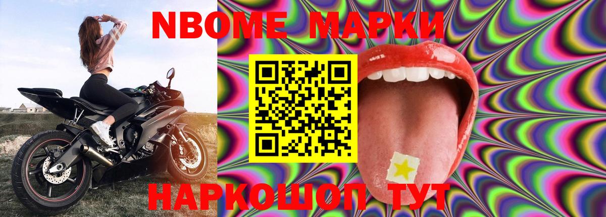 Лсд 25 экстази ecstasy  Вход с VPN  Лсд 25 экстази кислота  Вязники 